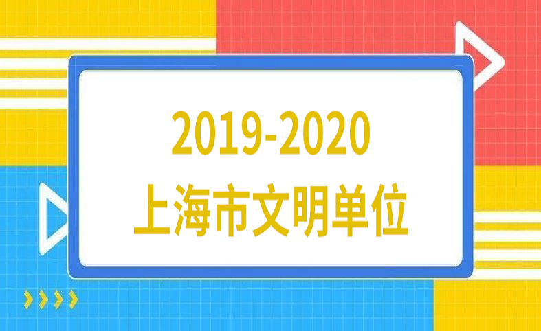 20210512145511_3884