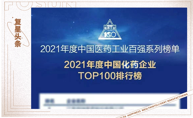 20220715140349_2634