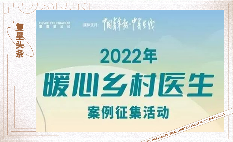 20221104132111_3642