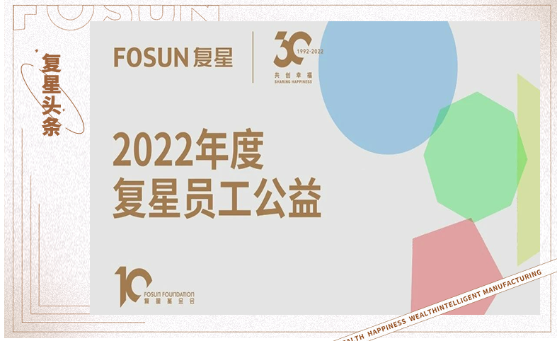 20221206155059_0797