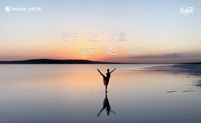 20230814112129_6471