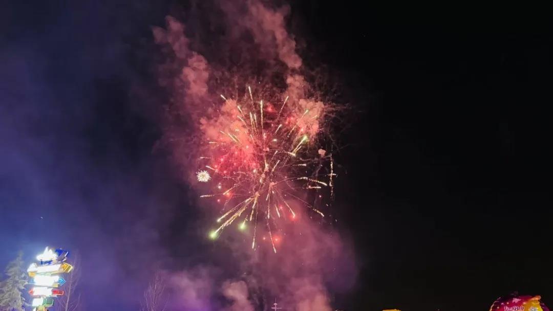 20250206085634_3544_1080x608
