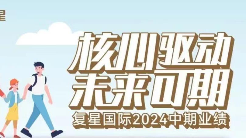 20250402131104_1799