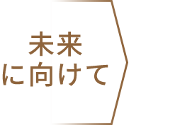 20241210220619_7882