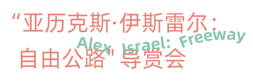 20211202133032_7530