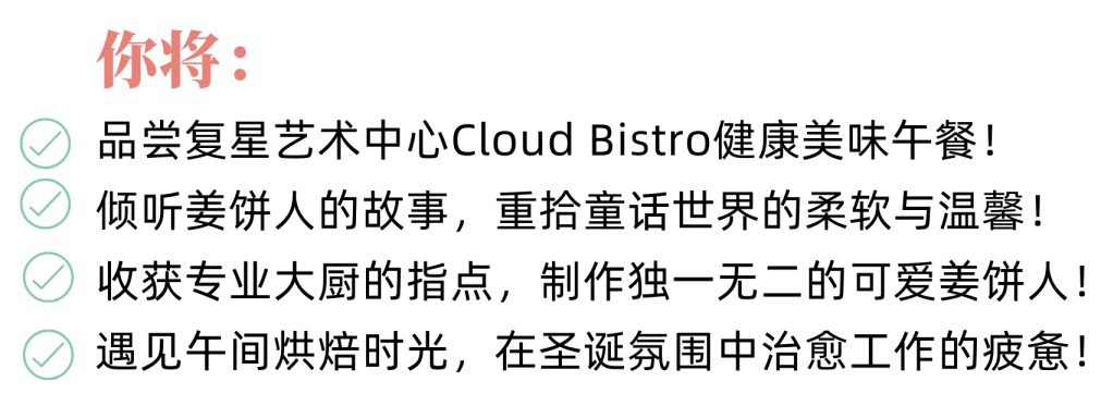 20211202133035_2018