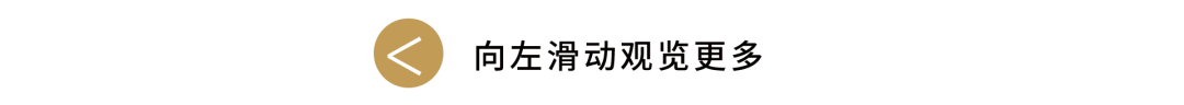 20220720104328_2206