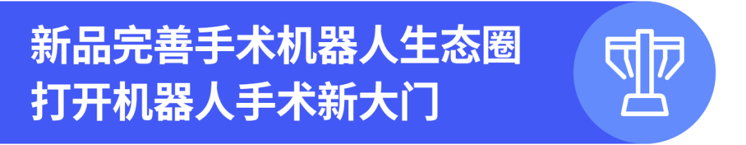 20220915180751_4359