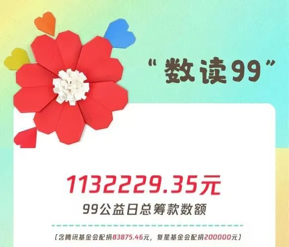 20220919181806_3909