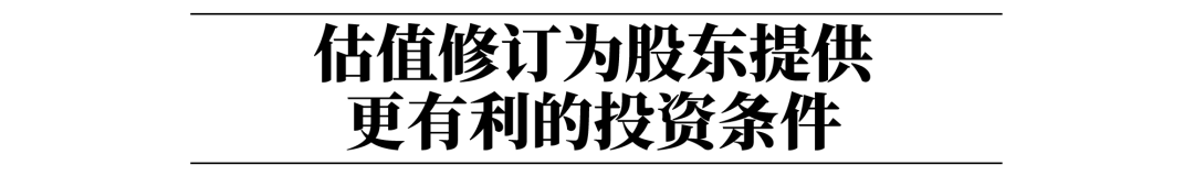 20221024153038_8076