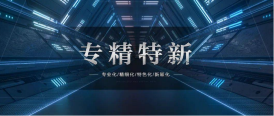 20230320103650_9107