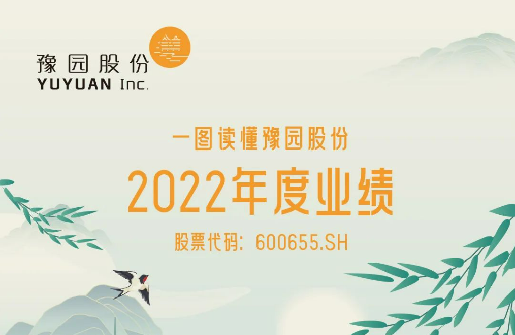 20230327100026_6089 20230327100026_6089