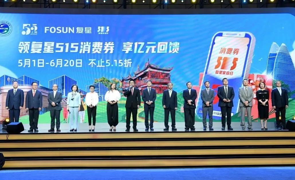20230504101935_6243_1030x631