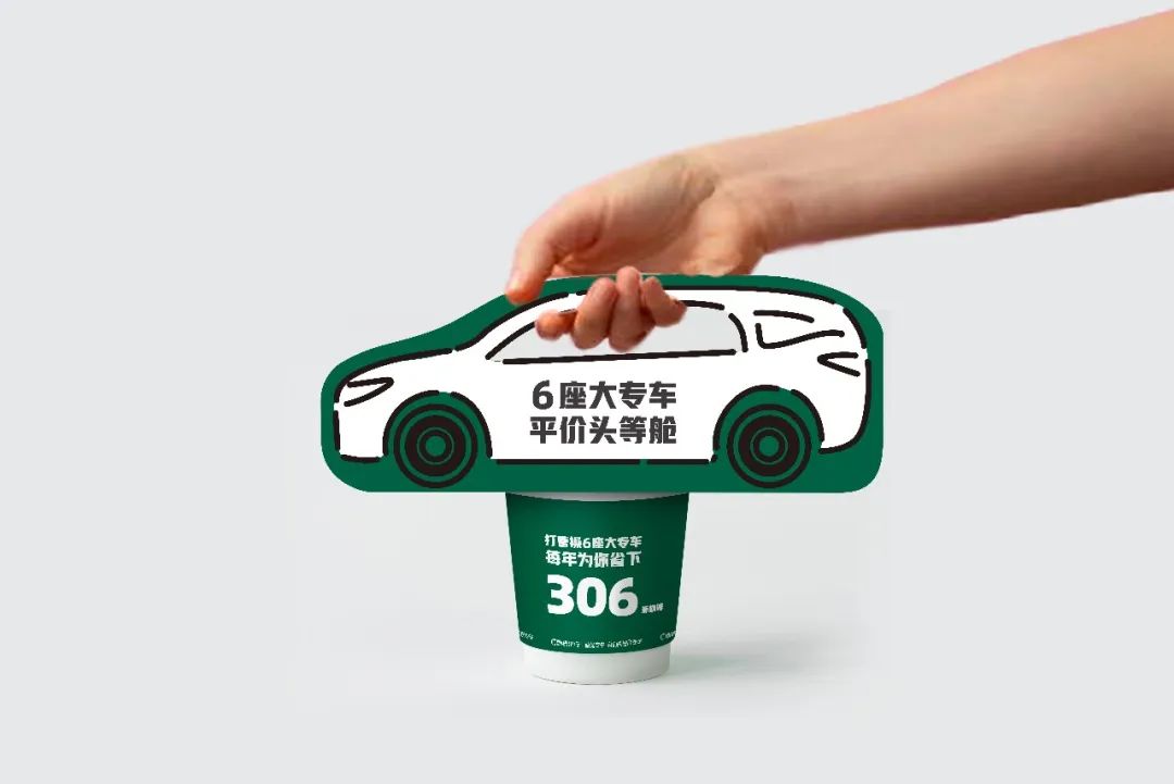 20230526112118_8650 20230526112118_8650
