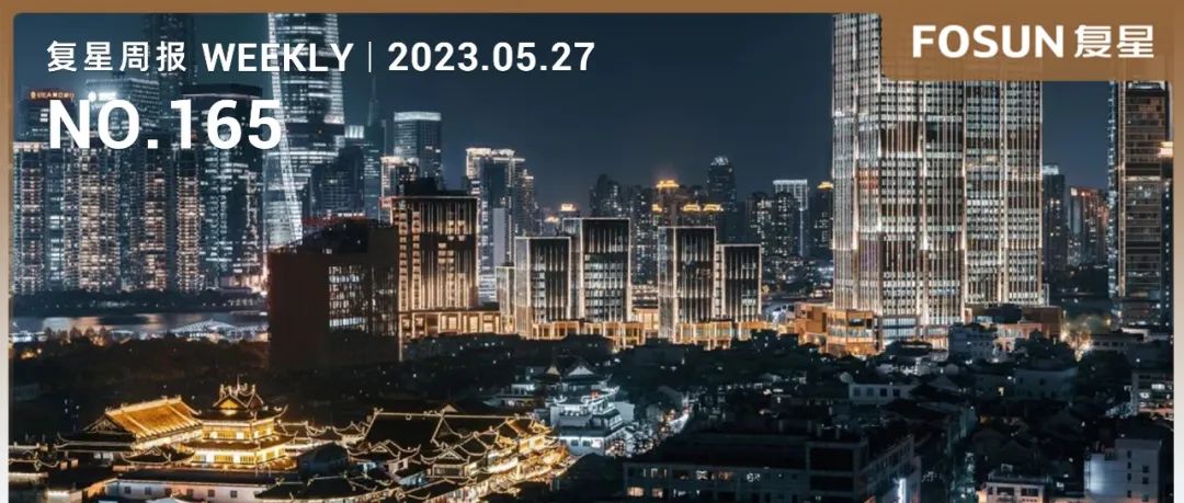 20230529113425_5053