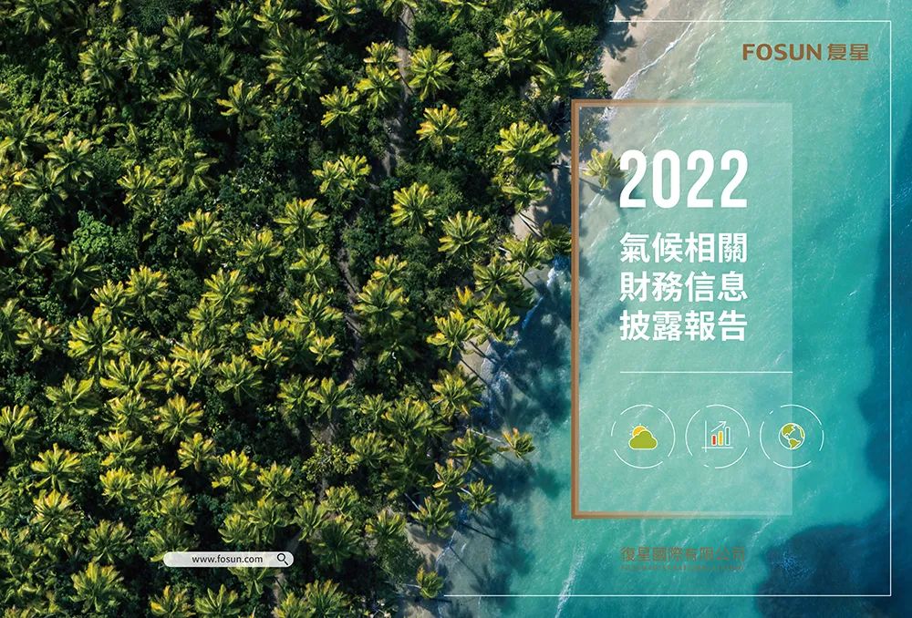 20230706093542_9461