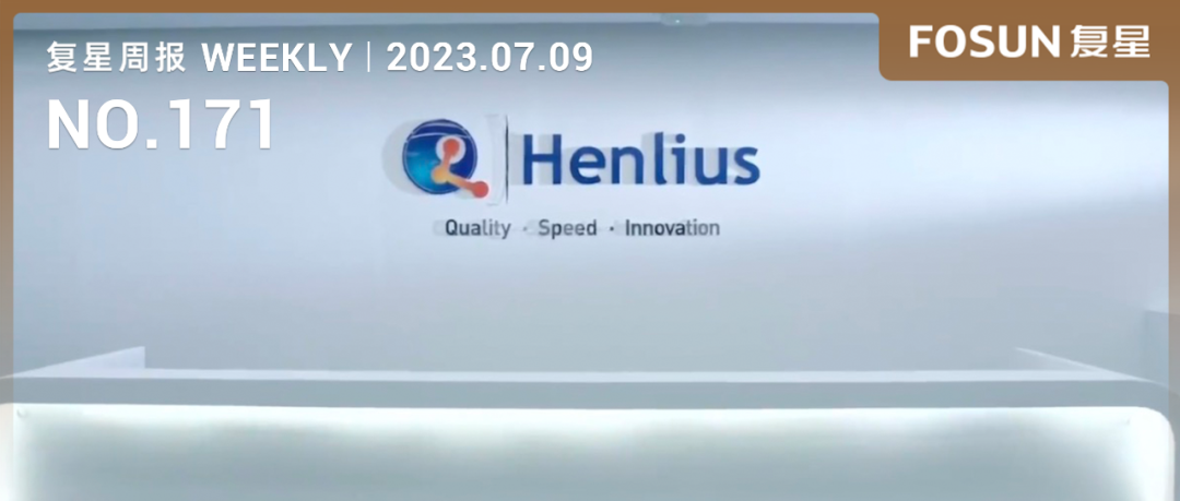 20230710093141_3984