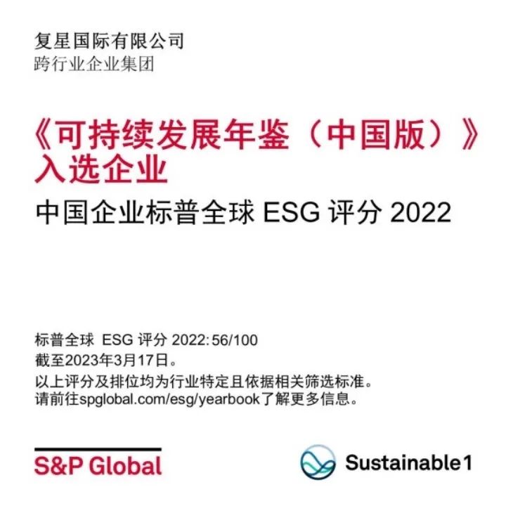 20230719105736_1112