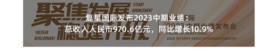 20230905102227_8106