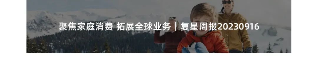 20230919095910_9710