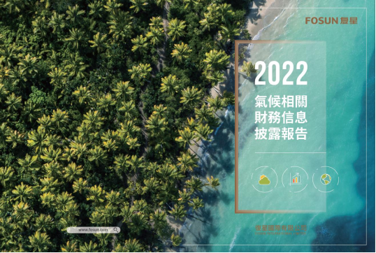 20231123110830_1218