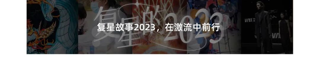 20240105104856_8466 20240105104856_8466