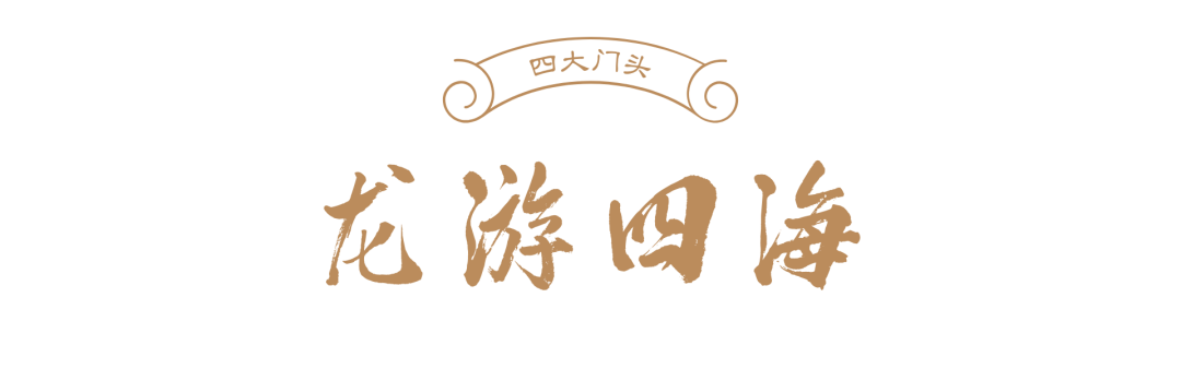 20240119112636_2585
