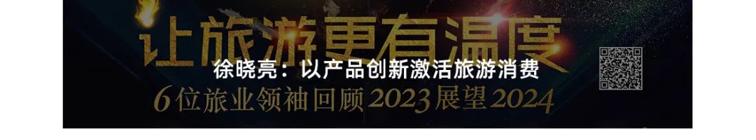 20240229114447_0448