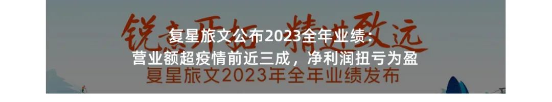20240319125058_5921 20240319125058_5921