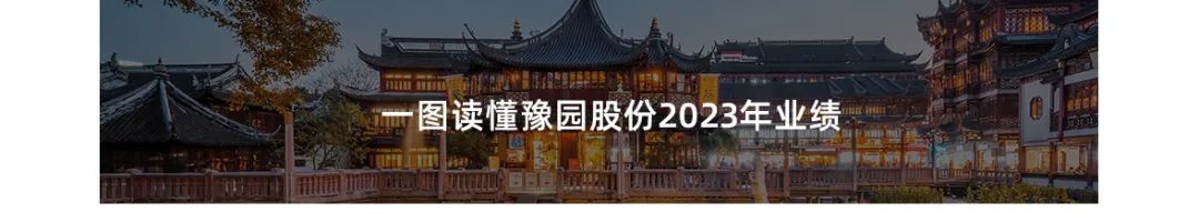 20240326112155_8923