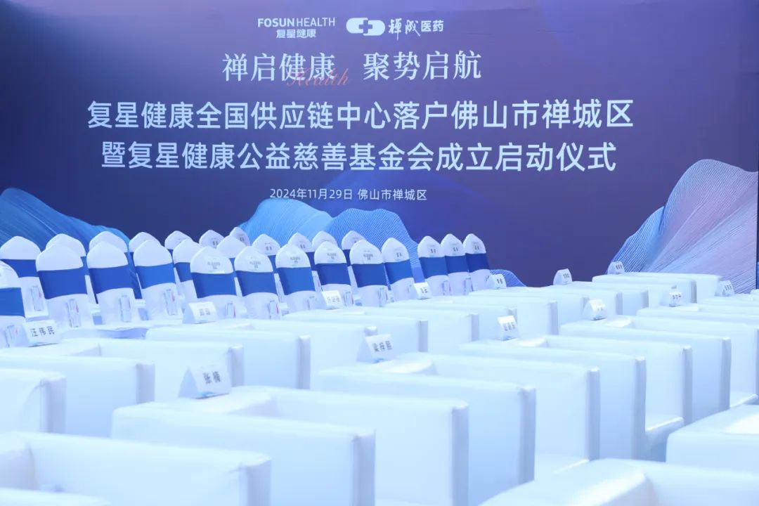 20241202114325_4558 20241202114325_4558