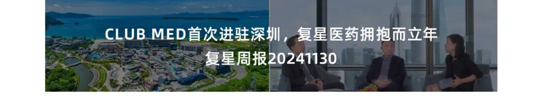 20241204152902_9903 20241204152902_9903