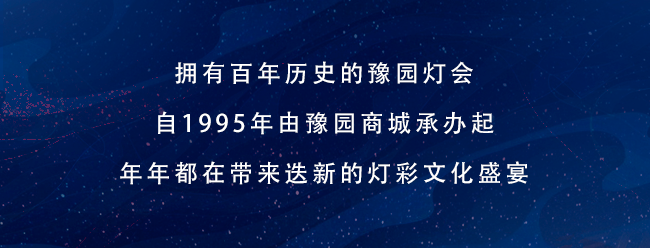 20250124094557_7557