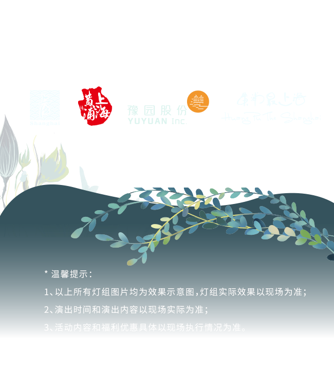 20250124094559_1626