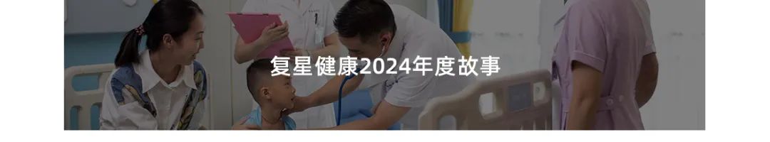 20250207182441_9759