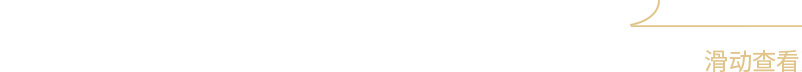 20251031103944_7669